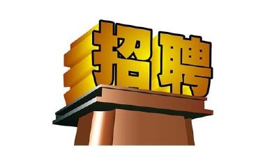 快！十堰高警招聘5人男女均可 有食堂补贴享带薪休假