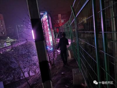 十堰经开区民政部门迅速行动 落实低温雨雪天气保障工作
