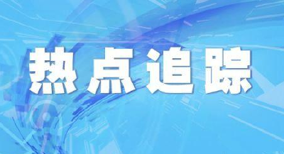 最新！湖北高校陆续进入寒假时间 大学生有序错峰离校