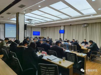 十堰经开区组织开展“弘扬工匠精神 岗位大练兵”集中测试活动