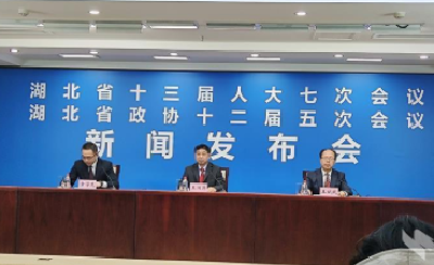 准备就绪！湖北将进入2022年省两会时间，会议议程、日程安排公布！