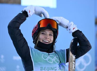 北京冬奥会自由式滑雪女子大跳台决赛 谷爱凌夺金