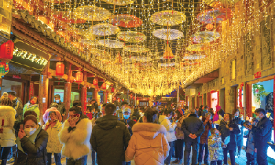 新年新气象 新春新希望——2022年十堰文旅行业展望