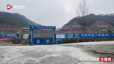 总投资2.2亿元！这个污水处理厂下月底将试运营