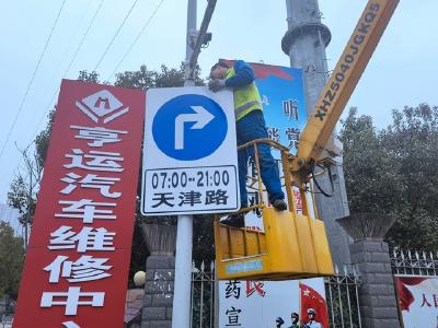 畅行车城| 北京路至天津路微循环道路16日上午7时通车