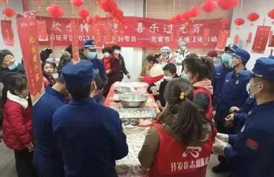 十堰经开区开展“欢乐猜灯谜·喜乐过元宵”民俗文化活动