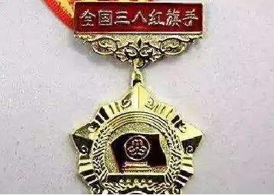 祝贺！湖北省2021年度三八红旗手、标兵、集体揭晓！