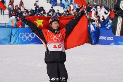 创历史！苏翊鸣获得北京冬奥会单板滑雪男子坡面障碍技巧银牌
