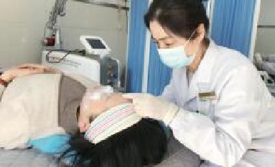 中医美容让 你由内而外焕发光彩