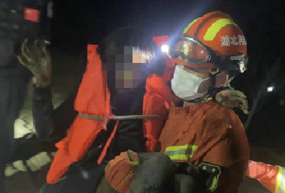 紧急救援！郧阳区一女子深陷淤泥动弹不得 幸亏……