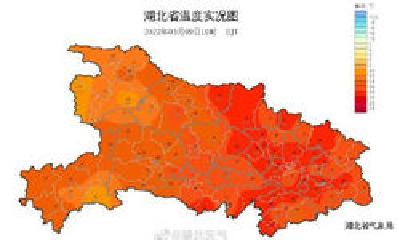 高温可达25℃！ 未来几天，十堰森林火险等级居高不下