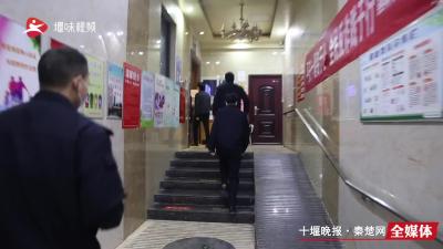 茅箭法院“凌晨利剑”再行动 5名老赖被拘传