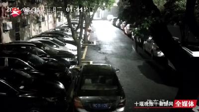 你的车内财物被盗了吗？郧阳警方喊你来认领失物！