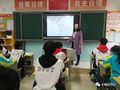 喜报！十堰经开区一名教师荣获“十堰市岗位学雷锋”标兵
