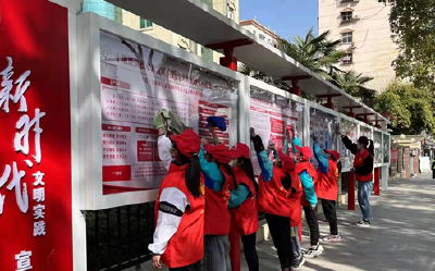 十堰经开区开展“学习雷锋精神 争做时代先锋”主题活动