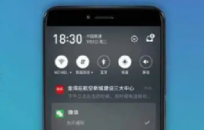 禁恶意炒作、滥用算法！“弹窗推送”将“有规可依”