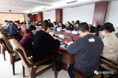 清明未至 文明先行！十堰经开区倡导文明安全祭扫“新风尚”