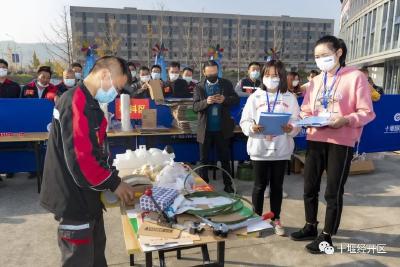 十堰经开区总工会：多措并举提升产业工人综合素质