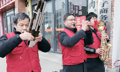 郧阳区民间艺人周宗阳的“一笙唢爱”