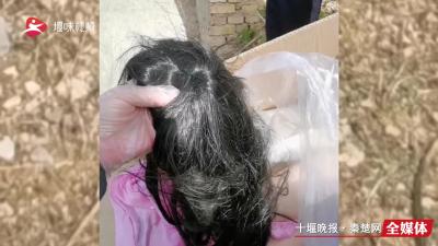村民河边发现尸体？民警火速赶到,结局让人笑哭