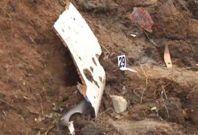 东航空难| 救援现场发现部分飞机残骸和遗体残骸