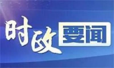 习近平为擘画新时代强军路线图“排兵布阵”