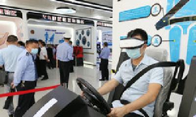 约起来！本周六，打卡十堰交通安全宣教中心可“学法减分”
