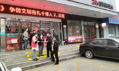 敲门行动丨十堰经开区一名车主、两家银行签订承诺书 