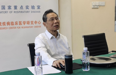如何做好疫情防控？钟南山最新研判来了