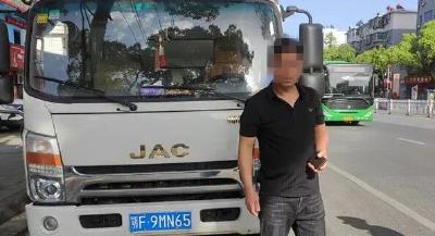 刚刚，十堰交警又曝光一批人，看看又有谁上榜