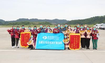 
共治愈104名患者！十堰援吉医疗队回堰啦！
共治愈104名患者！十堰援吉医疗队回堰啦！