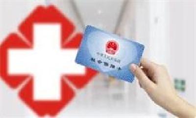 国家集采胰岛素落地措施来了！医保支付政策如何衔接？
