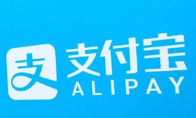 网商银行21日起将暂停支付宝提现服务 其他银行服务不变