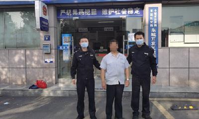 想喝酒又没钱， 男子打起了工地钢材的主意，民警3小时破案