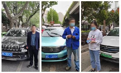 看看又有谁上榜？因为这些不文明行为，十堰交警曝光19人