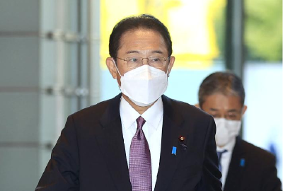 俄罗斯宣布永久禁止日本首相等63名日本人入境俄罗斯