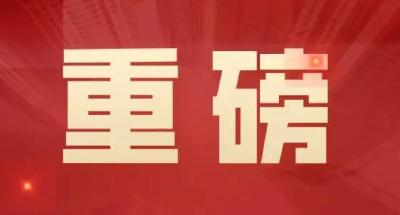 @高校毕业生：就业创业这些变化一图读懂