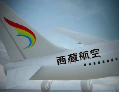 西藏航空烧出了地产老板
