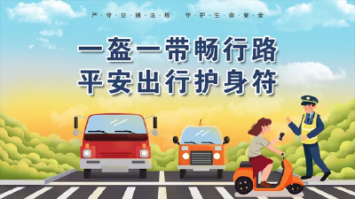 竹溪车主请注意！5月27日起全县范围内严查→