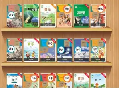 “凡编必审”，首批中小学数字教材国家标准将实施