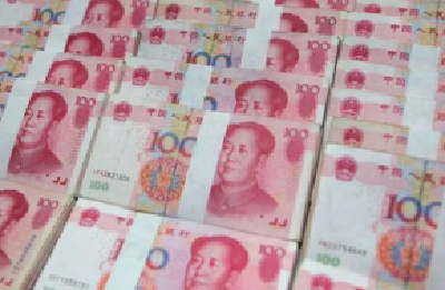 十堰市社保局为1.4万家市场主体减征工伤保险费1.91亿元