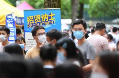 大学生看过来！十堰夏季高校专场招聘月活动，6月上旬启动！
