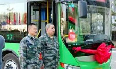 好消息！市中西医结合医院677路定制公交5月23日起可免费乘坐啦