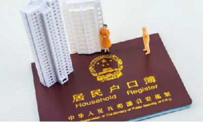 各大城市抢人大战升级！今年上海应届硕士毕业生直接落户