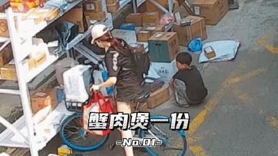 女孩名校毕业 收入不菲 狂偷外卖 警察守株待兔抓住