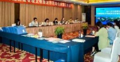 十堰省级文明旅游示范单位创建 省文旅厅进行实地复核评定