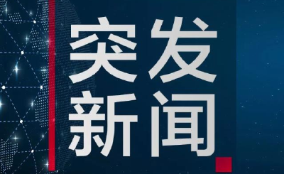 女生因狗掉河喊救命 男孩以为有人溺水下河施救后溺亡 