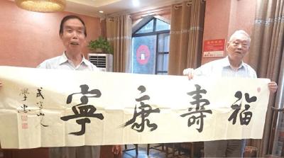 晚报名人馆|《今古传奇》原主编罗维扬：“我把青春和激情都献给了十堰”