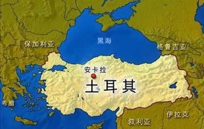 联合国将土耳其的外语国名改为“Türkiye”