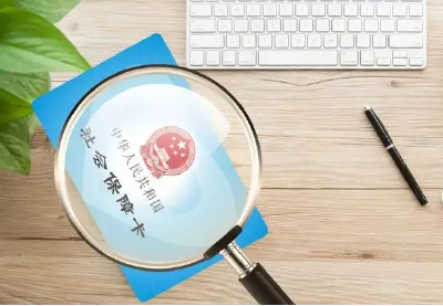 抓紧办！今天下午5点半暂时停机